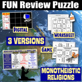 Monotheistic Religions Vocab Puzzles Judaism Christianity Islam North Africa and SW Asia Social Studies Stuff Middle East Lesson Resources